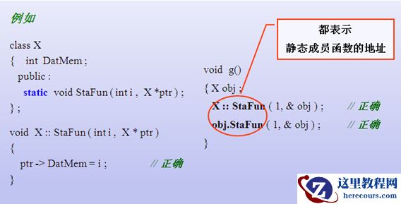 1484537199646649.jpg 43.jpg