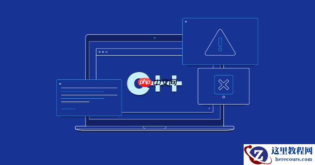 C语言中如何声明结构体 C语言结构体定义与成员访问方法