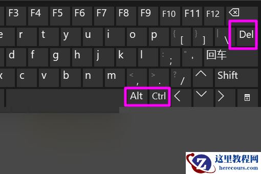 Win10全屏游戏无法切换到桌面如何解决？