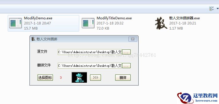 1485066305318298.png 764.png