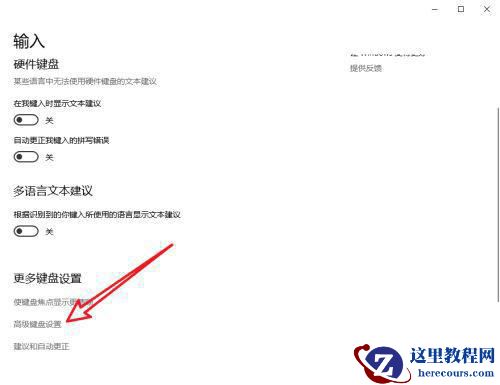 Win10补丁更新不了 Win10补丁总是更新失败的解决方法