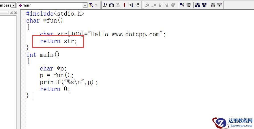 C语言自定义函数如何返回数组（上）？