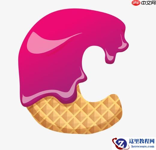 C#编程用什么软件比较好