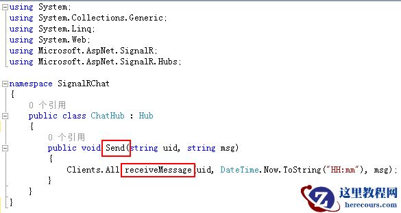 asp.net mvc signalr简单聊天室制作过程分析 asp.net mvc signalr简单聊天室制作过程分析