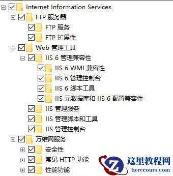 Win10系统怎么更改数据格式？Win10系统更改数据格式的方法