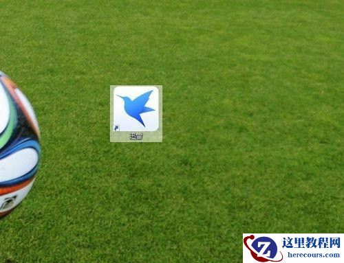 Win10迅雷下载速度为0怎么办？迅雷下载慢慢变成0kb的解决方法