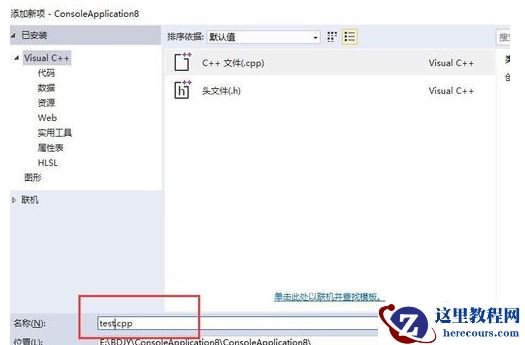 1583197852784006.png 8ebdd2476f87566f0310f29786c9b41.png