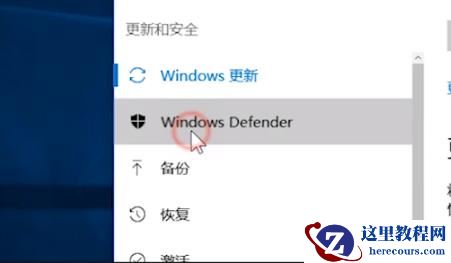 Win10电脑强制关机后无法正常启动怎么办？