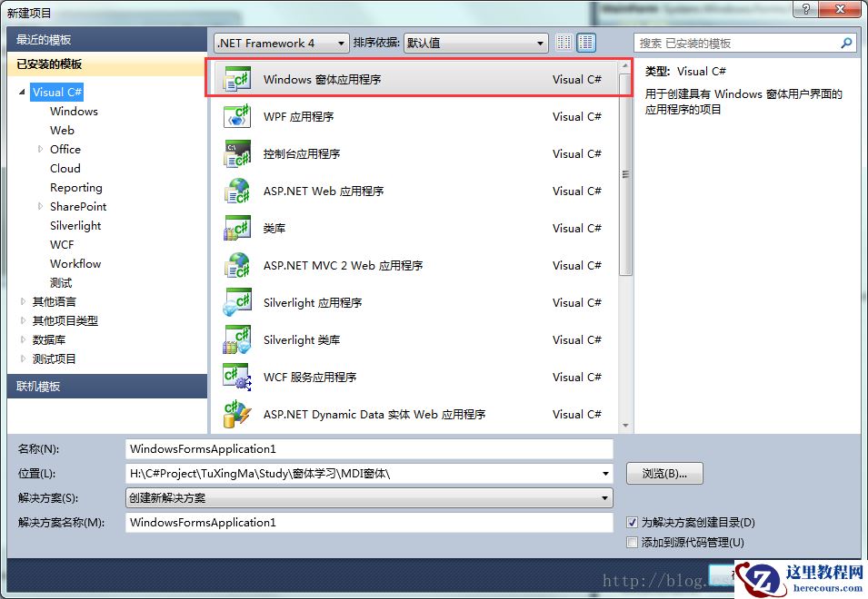 有关点击事件的文章推荐10篇