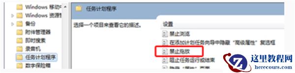 为什么Win10上的Onedrive打不开？