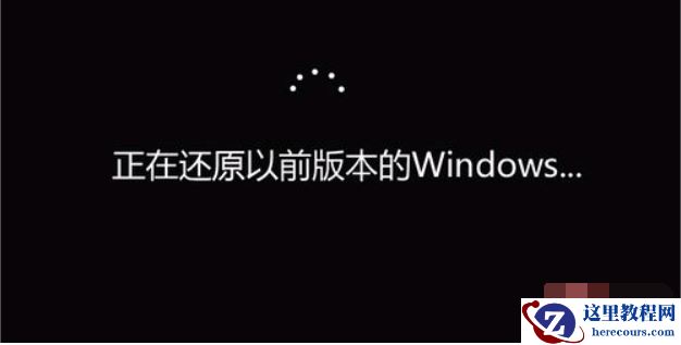 Win10电脑蓝屏代码0xc000007b无法进入系统怎么办？