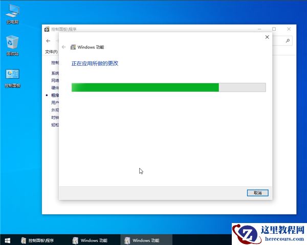 win10系统怎么搭建web服务器？win10系统搭建web服务器的方法