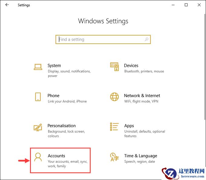 如何修复Windows10中的“此应用程序已被阻止以保护您”？