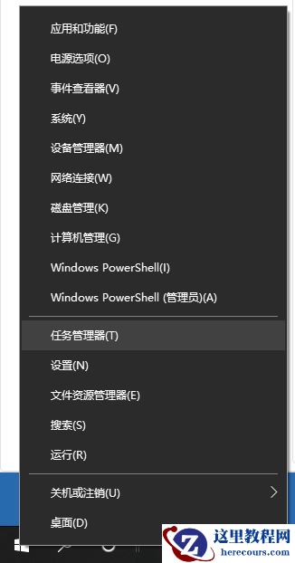 联想电脑Win10摄像头用不了怎么办？