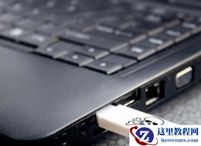 Win10找不到cmd文件怎么办？