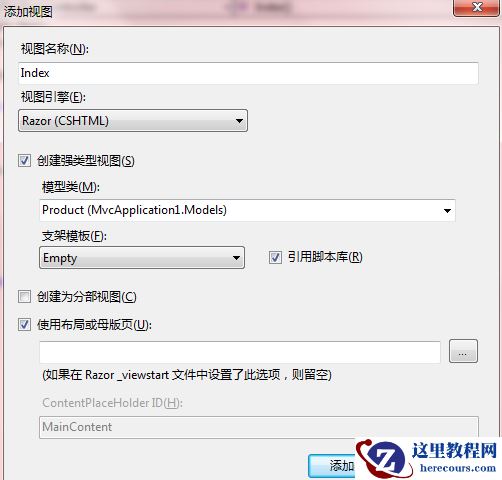 1483077010836625.png 742.png