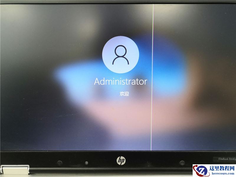 深度技术Win10系统怎么安装？U盘安装深度技术Win10系统详细图文教程