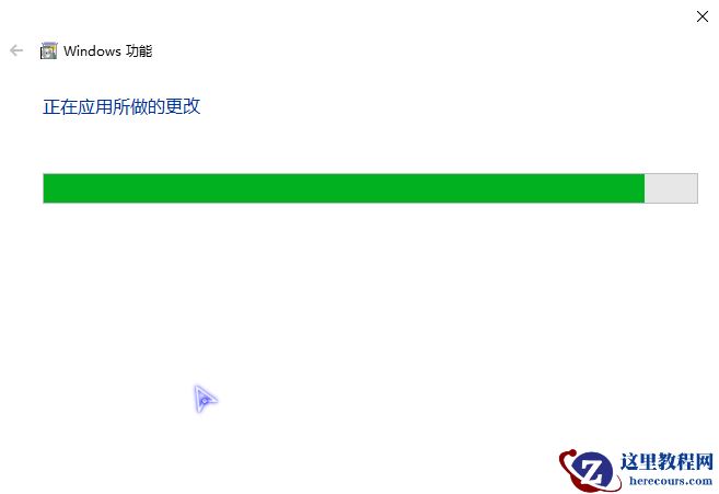 Win10专业版windows media player如何卸载？