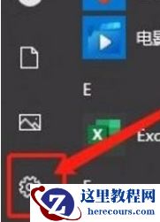 Win10系统怎么查看蓝牙设备？Win10系统查看蓝牙设备的方法