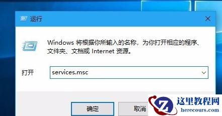 Win10系统麦克风声音太小怎么办？