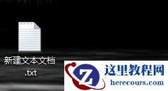 Win10如何打开CMD命令提示符？