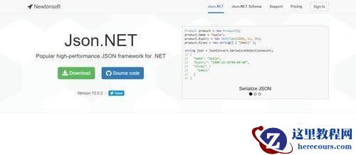 Json.NET