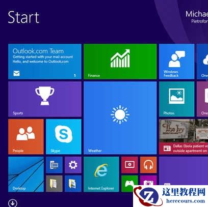 win10系统桌面快速打开方法 开机直接进入win10桌面