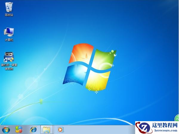 联想自带Win10系统改Win7系统教程