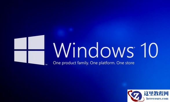win10硬盘被占用怎么办