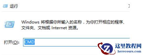 Win10系统Steam游戏出现闪退怎么解决？