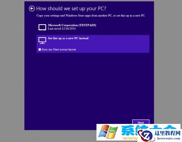 Windows 10界面是什么样子？win10纯净快速安装图示