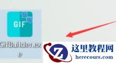 Win10显示此应用无法在你的电脑上运行？此应用无法在你的电脑上运行处理办法