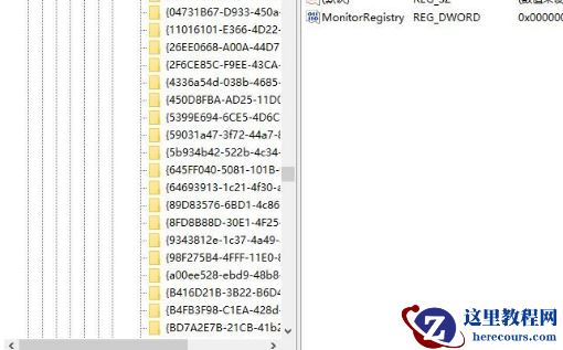 Win10系统怎么还原回收站文件？Win10系统还原回收站文件操作方法