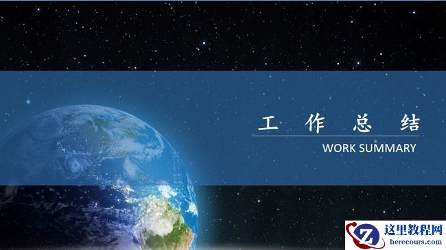 什么是curl？curl使用方法总结