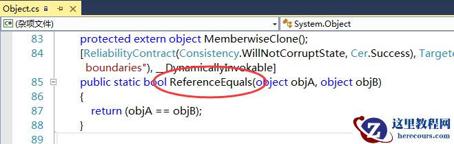 C#中的==、Equals()和ReferenceEquals()的区别