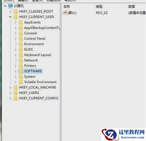 Win10鼠标右键菜单怎么设置？Win10设置右键菜单的方法