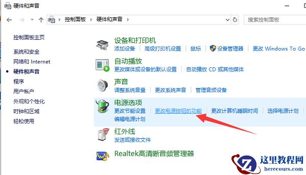 Win10开机慢怎么设置优化？Win10电脑开机慢运行卡顿解决办法