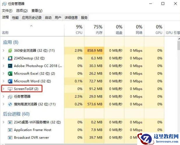 Win10电脑右下角出现的广告怎么关闭？Win10右下角广告弹窗屏蔽方法