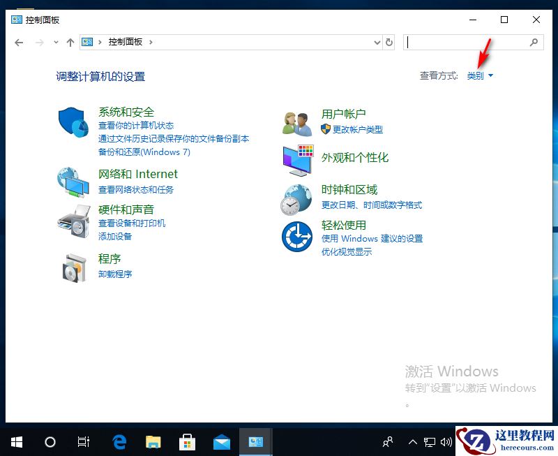 Win10专业版用命令符怎么修复系统？
