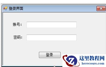 在此输入图片描述