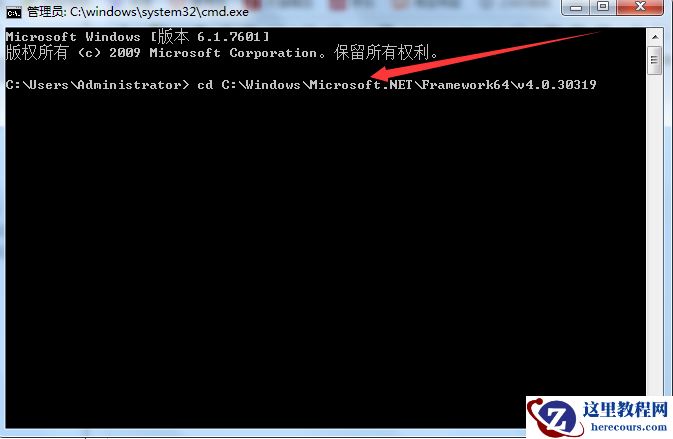 .NET发布网站详细步骤