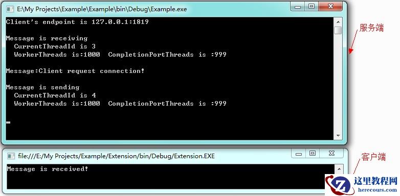 c# 多线程 c# 多线程
