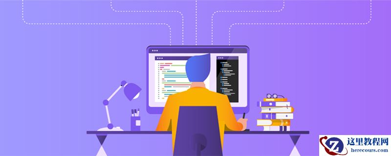 devc不能编译运行怎么办