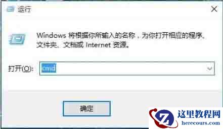 Win10电脑如何设置java环境变量？Win10电脑设置java环境变量的方法