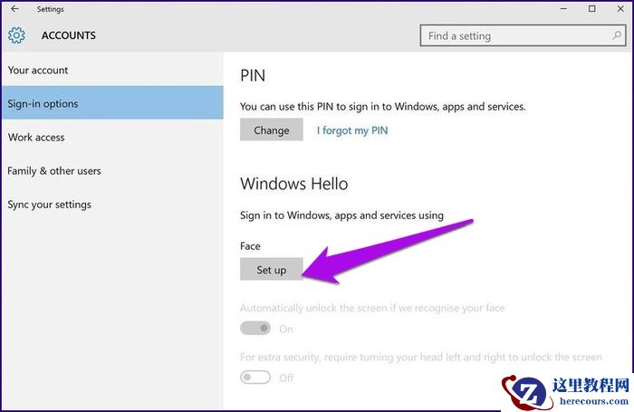 Win10电脑怎么设置Windows Hello？Win10电脑设置Windows Hello方法分享