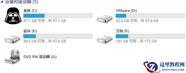 Win10屏幕出现闪屏如何解决?Win10屏幕出现闪屏解决方法