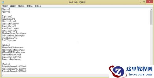 Win10电脑玩红警卡顿怎么办？Win10玩红警卡顿的解决办法