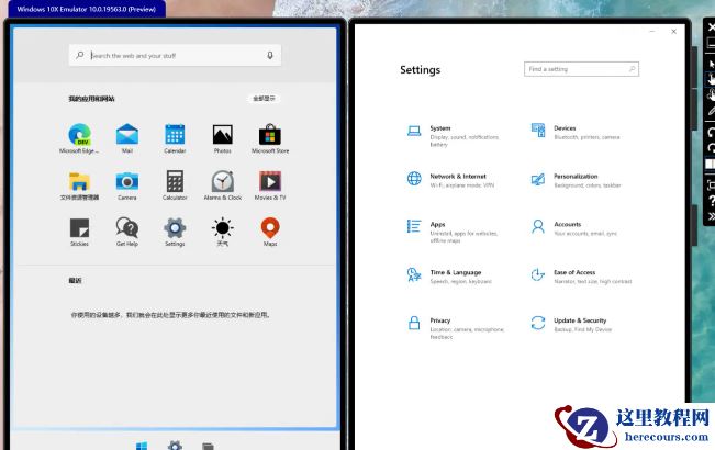 微软最新系统Win10X好用吗？Win10X使用体验测评