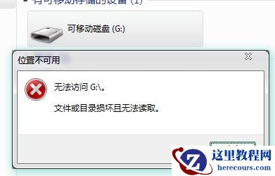 Win10更新卡住能不能强制关机?
