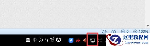 Win10系统如何设置静态IP地址？Win10系统设置静态IP地址的方法